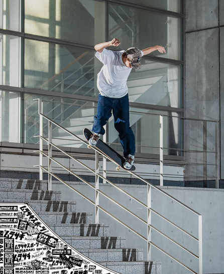 ムラサキスポーツ