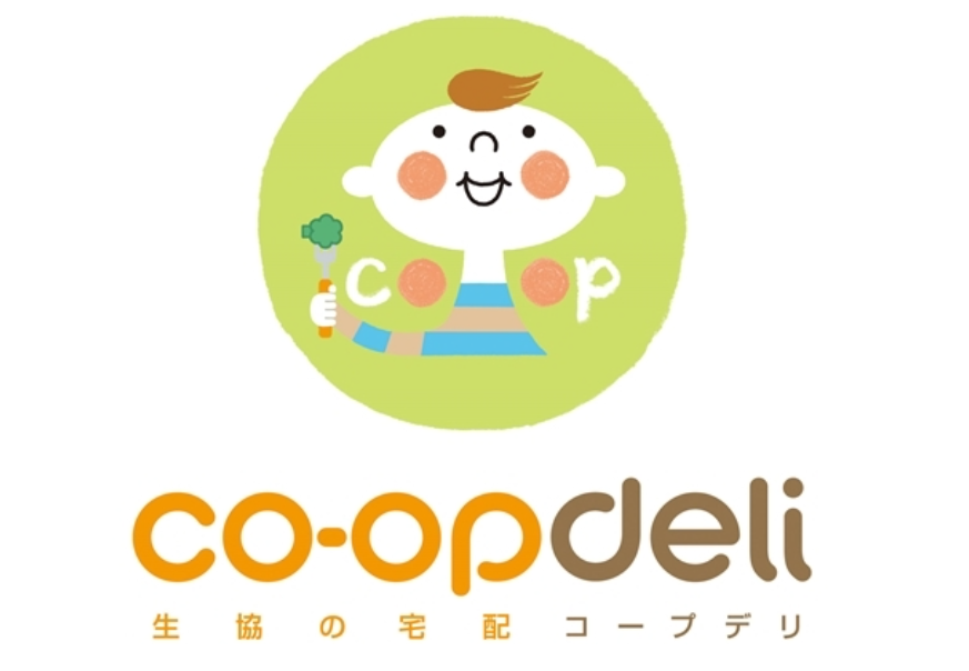 生協の宅配 コープデリ