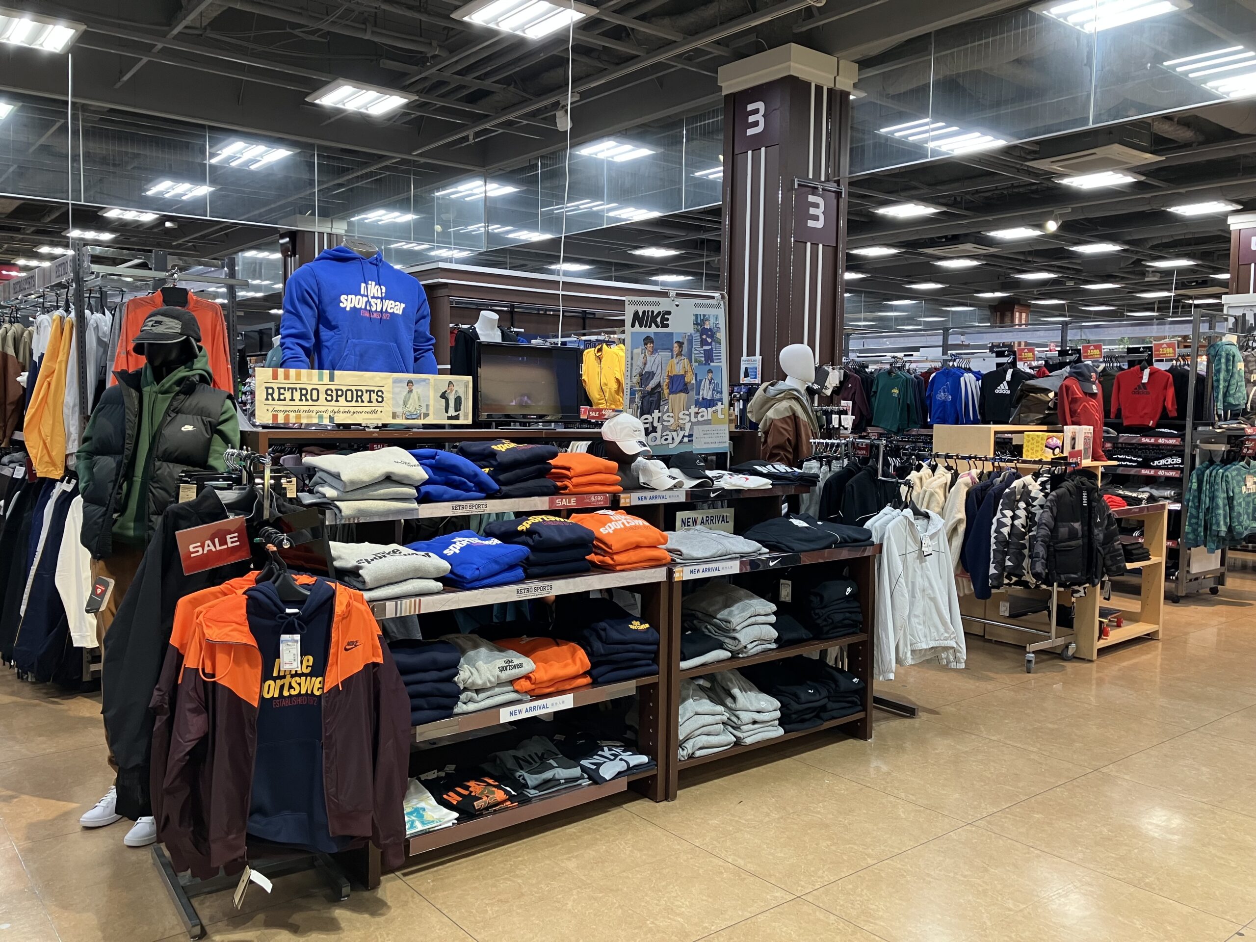 スーパースポーツゼビオ