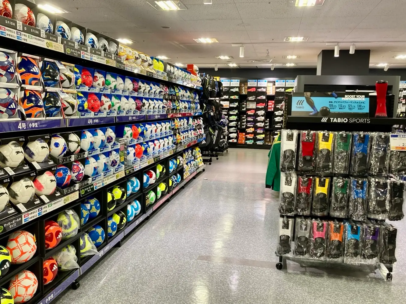 ヒマラヤオンラインストア