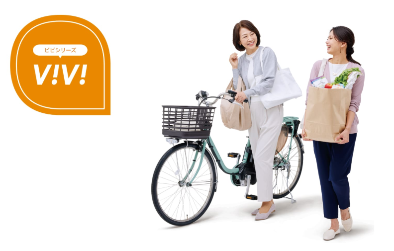 パナソニック ビビ・EX