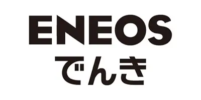 ENEOSでんき