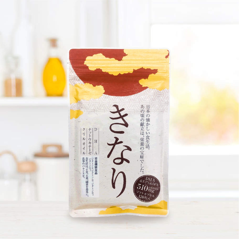 きなり さくらの森 DHA EPA DPA ナットウキナーゼ アスタキサンチン 無臭設計