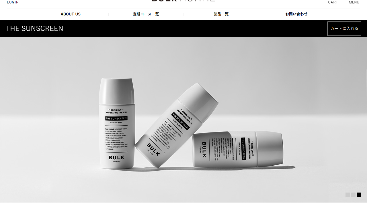 バルクオム THE SUNSCREEN 公式サイト
