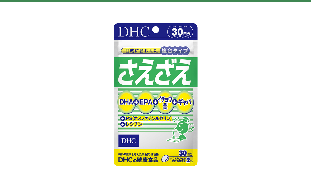 さえざえ