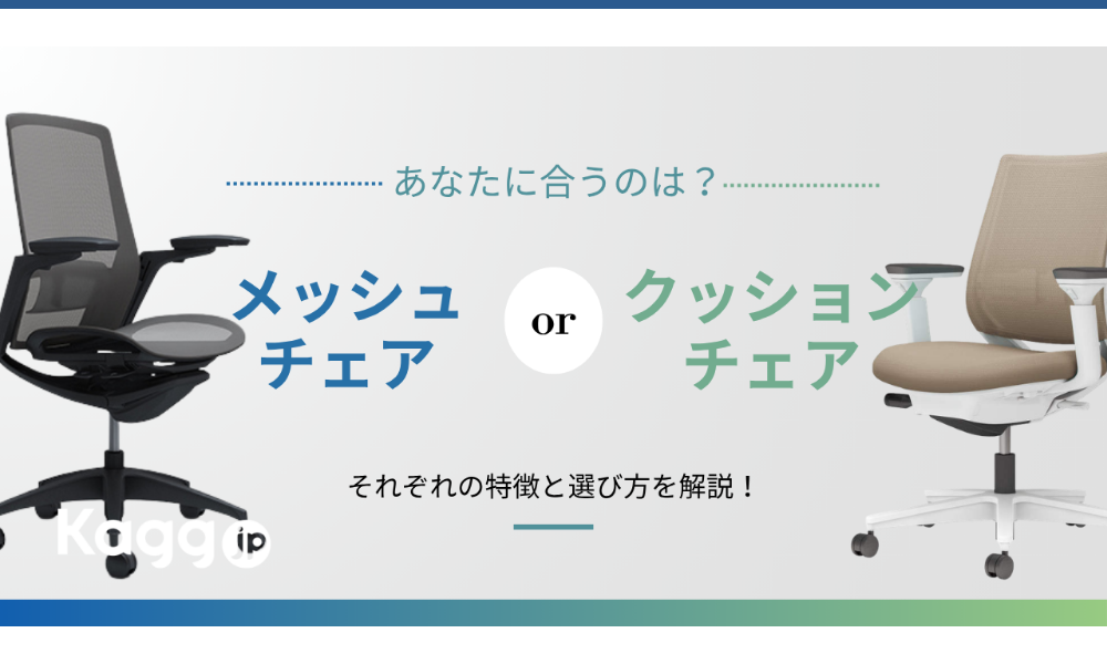 Kagg.jp