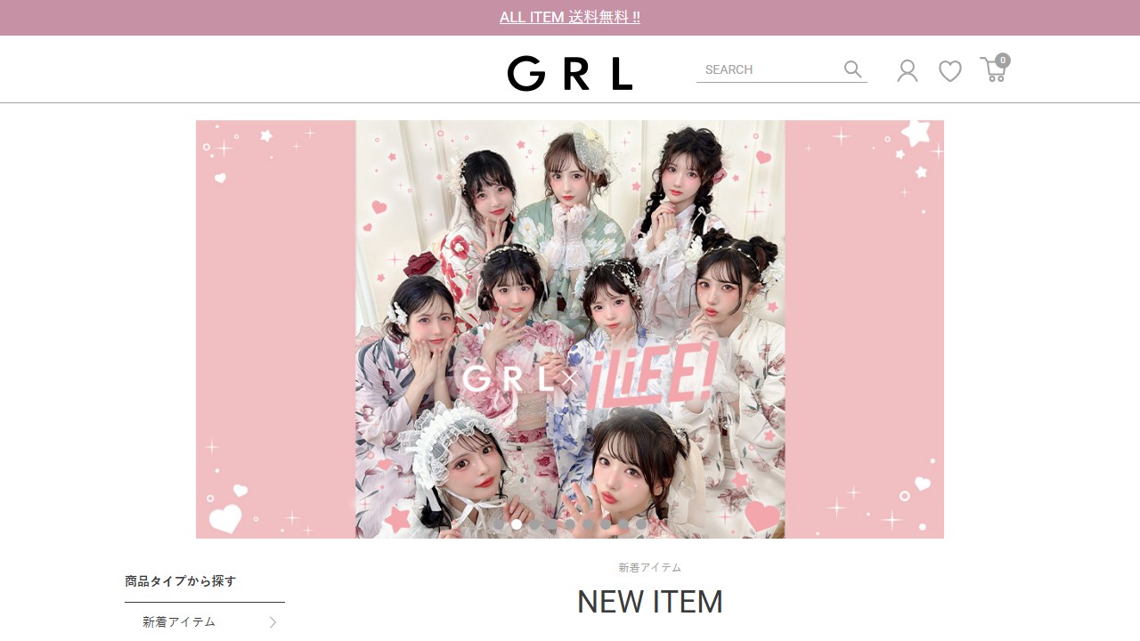 GRL(グレイル)公式サイト