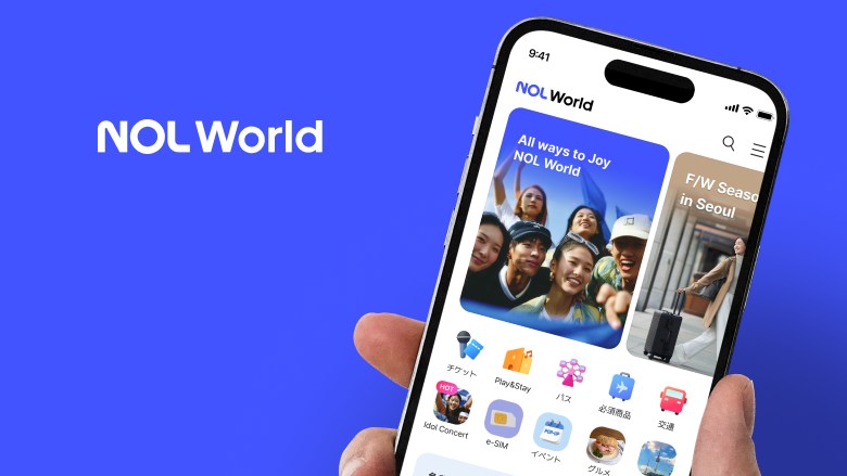 NOL World 公式サイト
