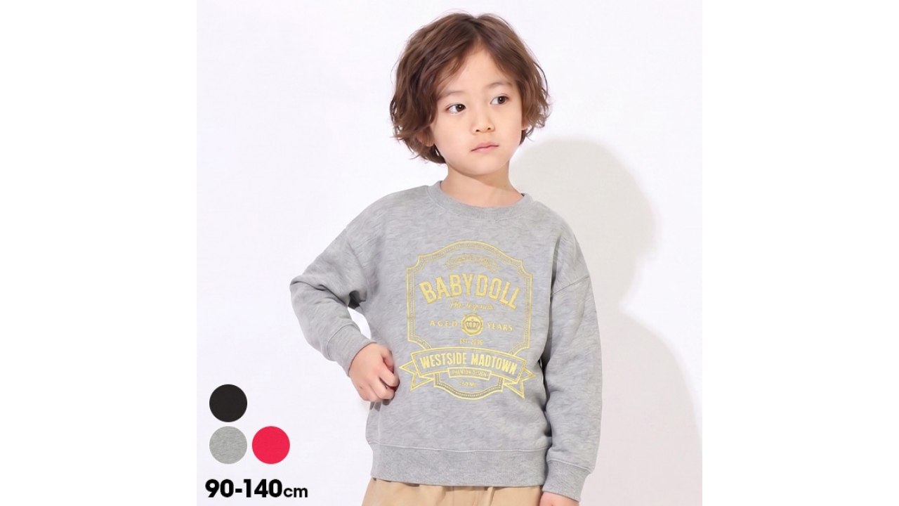 BABYDOLLのトレーナー