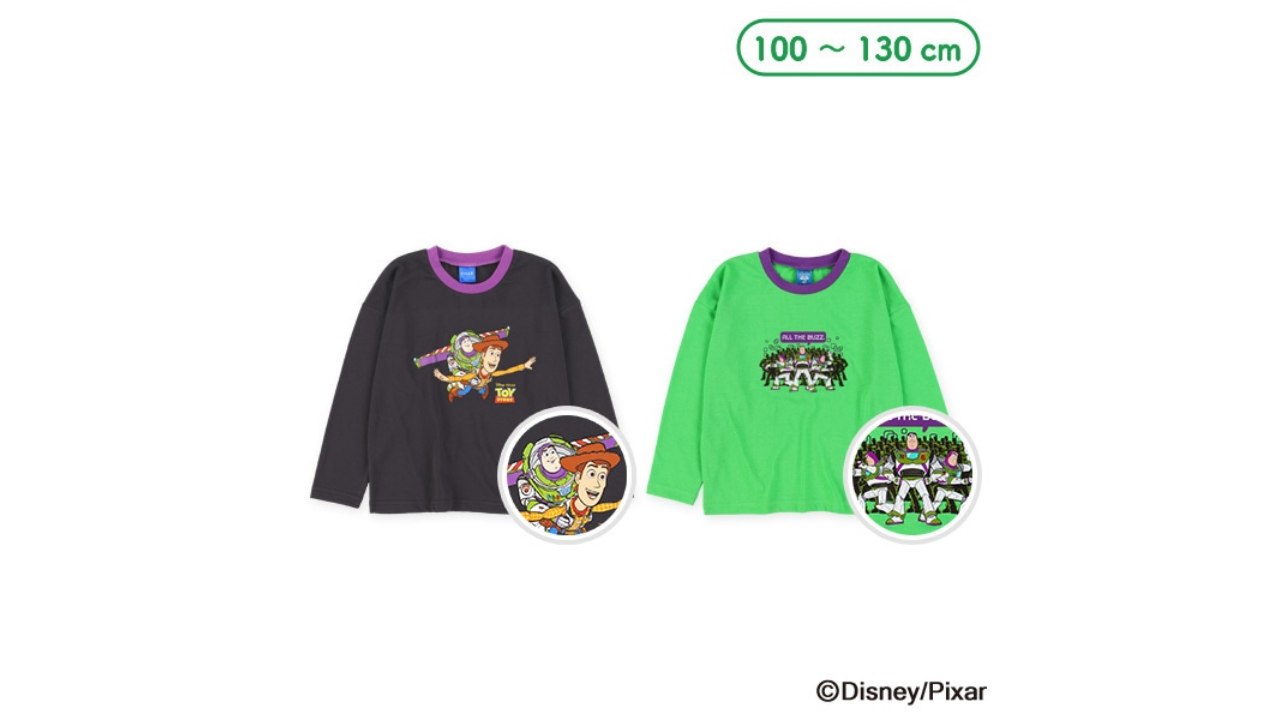 西松屋の長袖Tシャツ